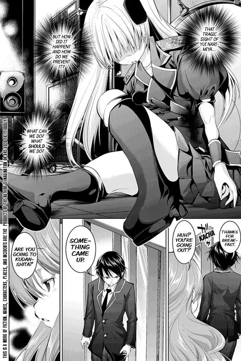 Kyousei Harem Keiyaku Chapter 6 2